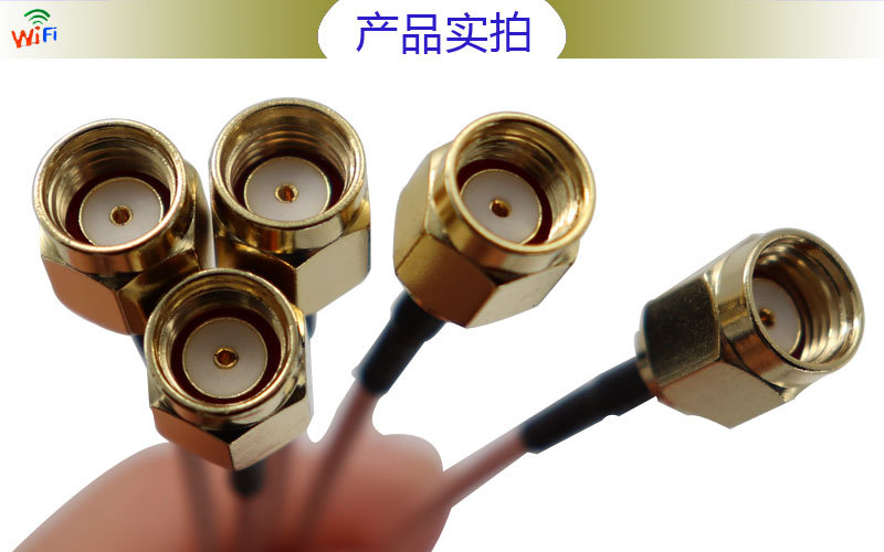 2.4G 5DBI一體式WiFi細(xì)長(zhǎng)型天線
