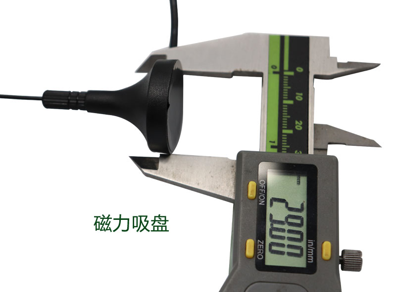 2.4G WiFi吸盤WiFi天線