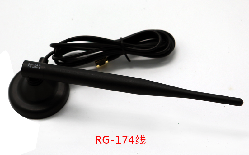 2.4g-5.8G 5DBI 瓦斯筒吸盤WiFi天線